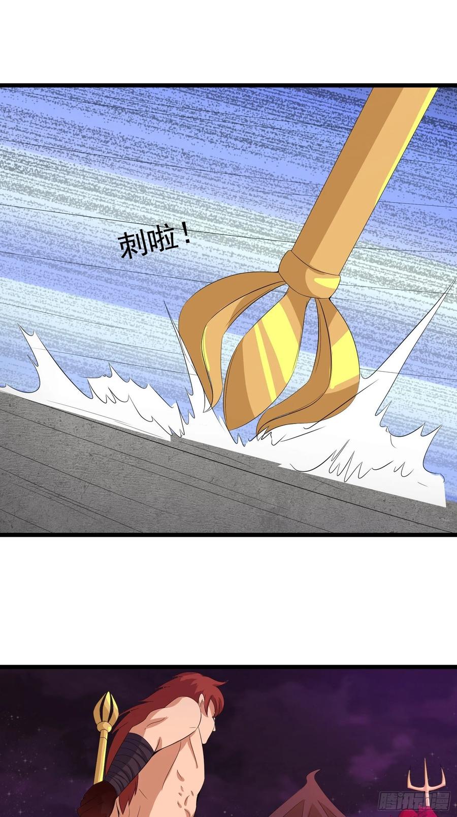 第107话 恶魔附身-第110话