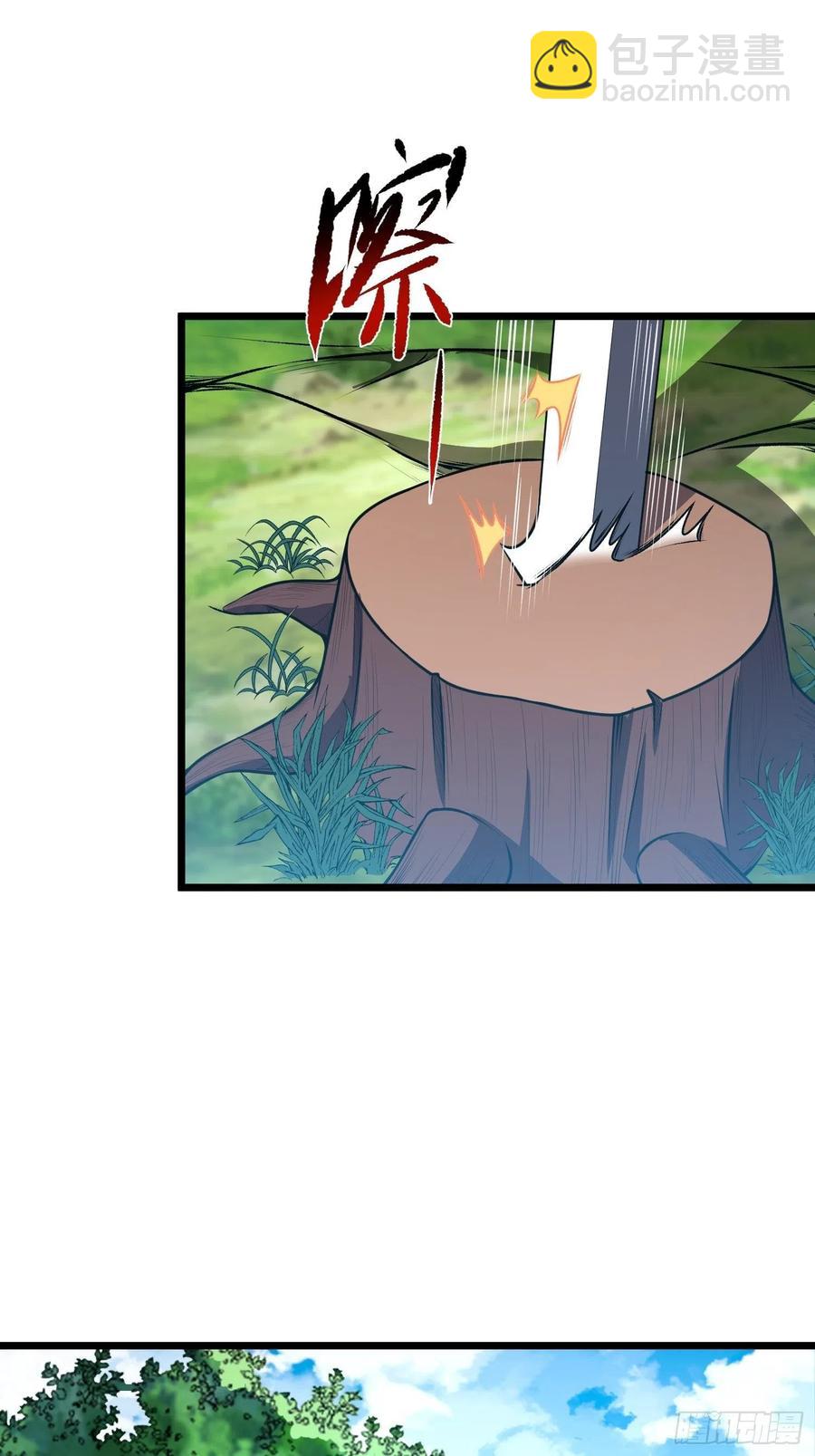 第11话 老爸来救你啦！(1/2)-第12话