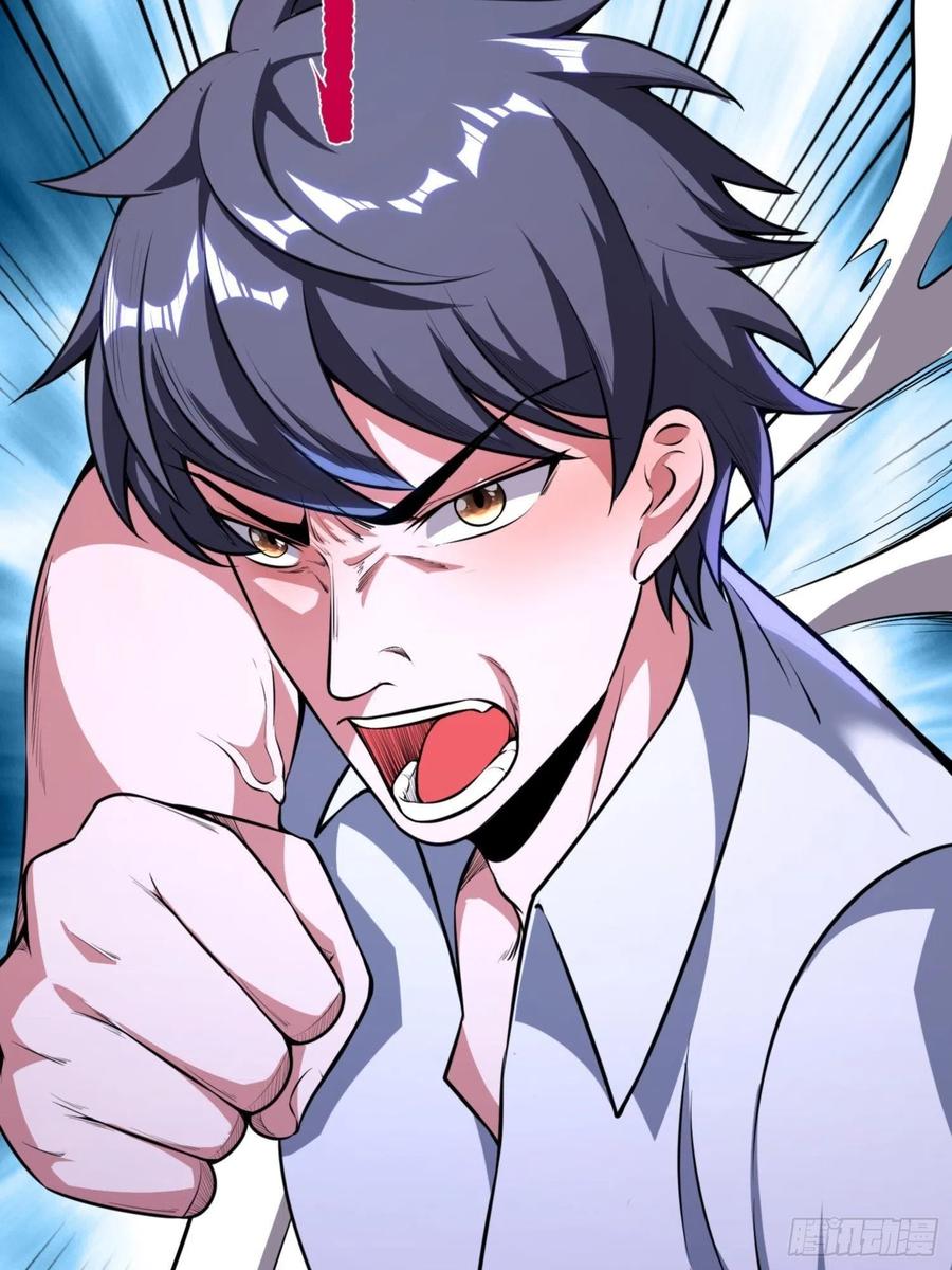 第11话 老爸来救你啦！(1/2)-第12话