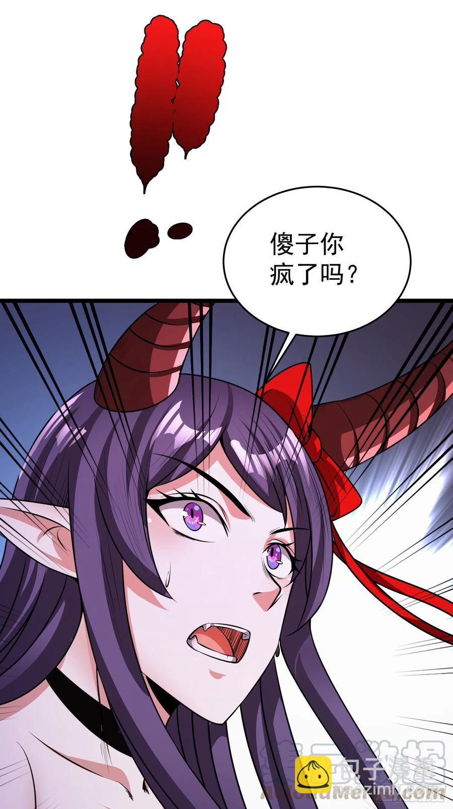 第11话 老爸来救你啦！(1/2)-第12话