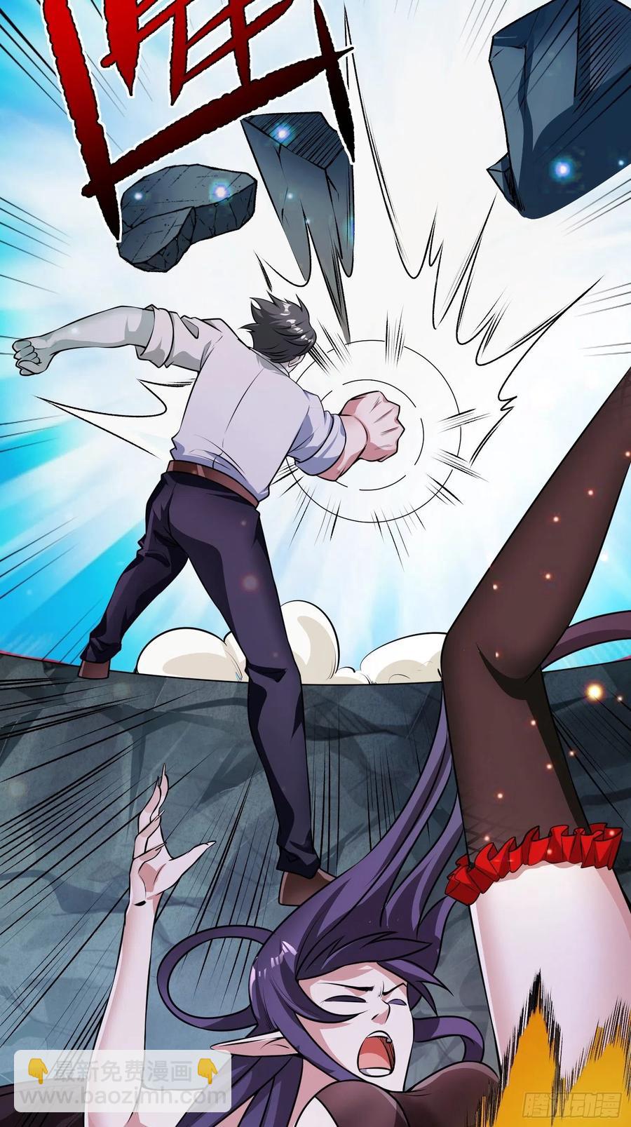 第11话 老爸来救你啦！(1/2)-第12话