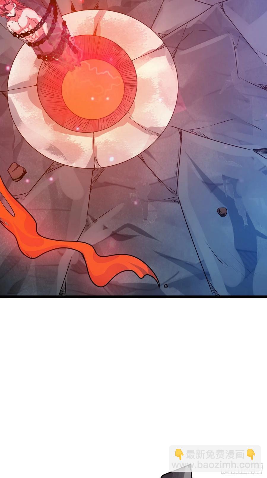 第11话 老爸来救你啦！(1/2)-第12话