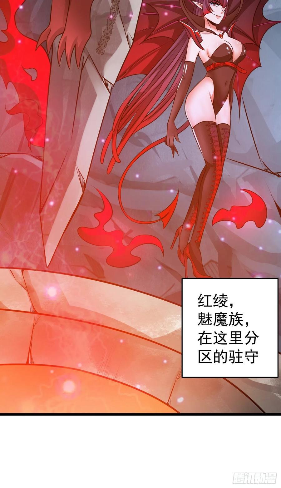 第11话 老爸来救你啦！(1/2)-第12话