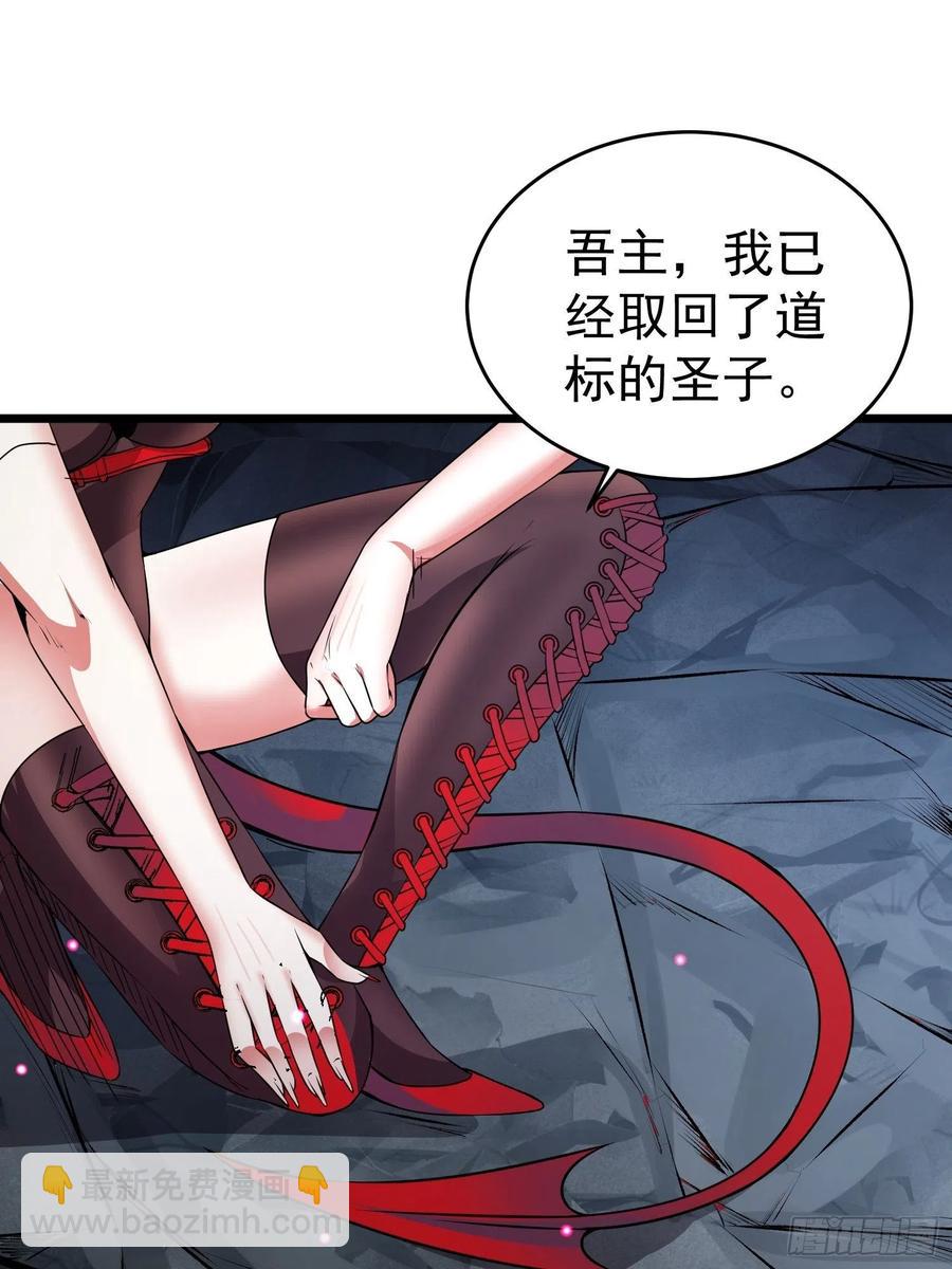 第11话 老爸来救你啦！(1/2)-第12话