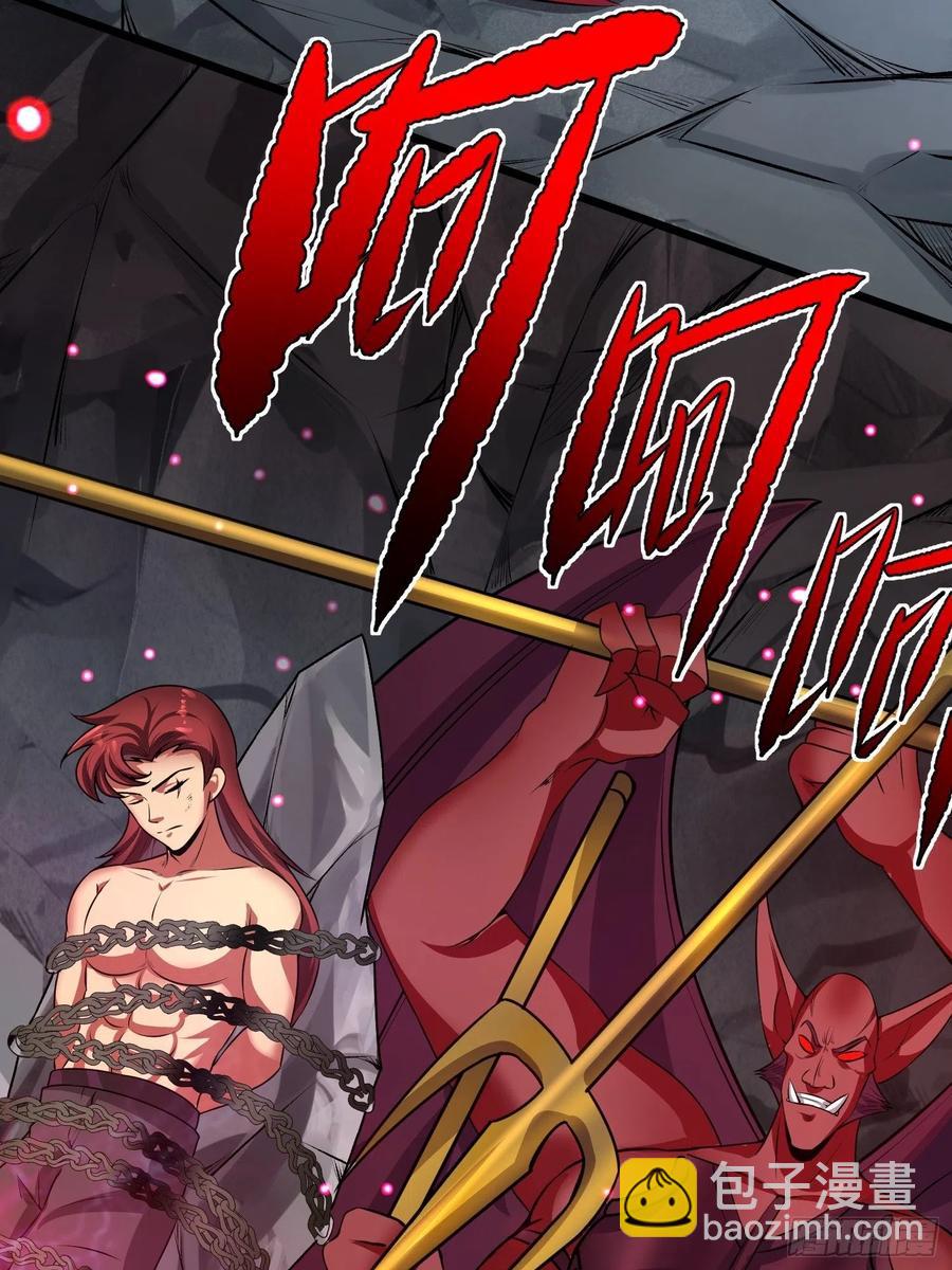 第11话 老爸来救你啦！(1/2)-第12话