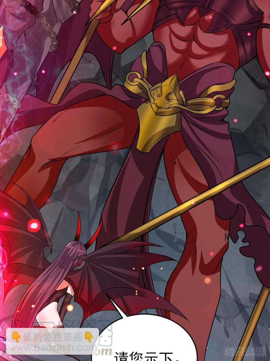 第11话 老爸来救你啦！(1/2)-第12话