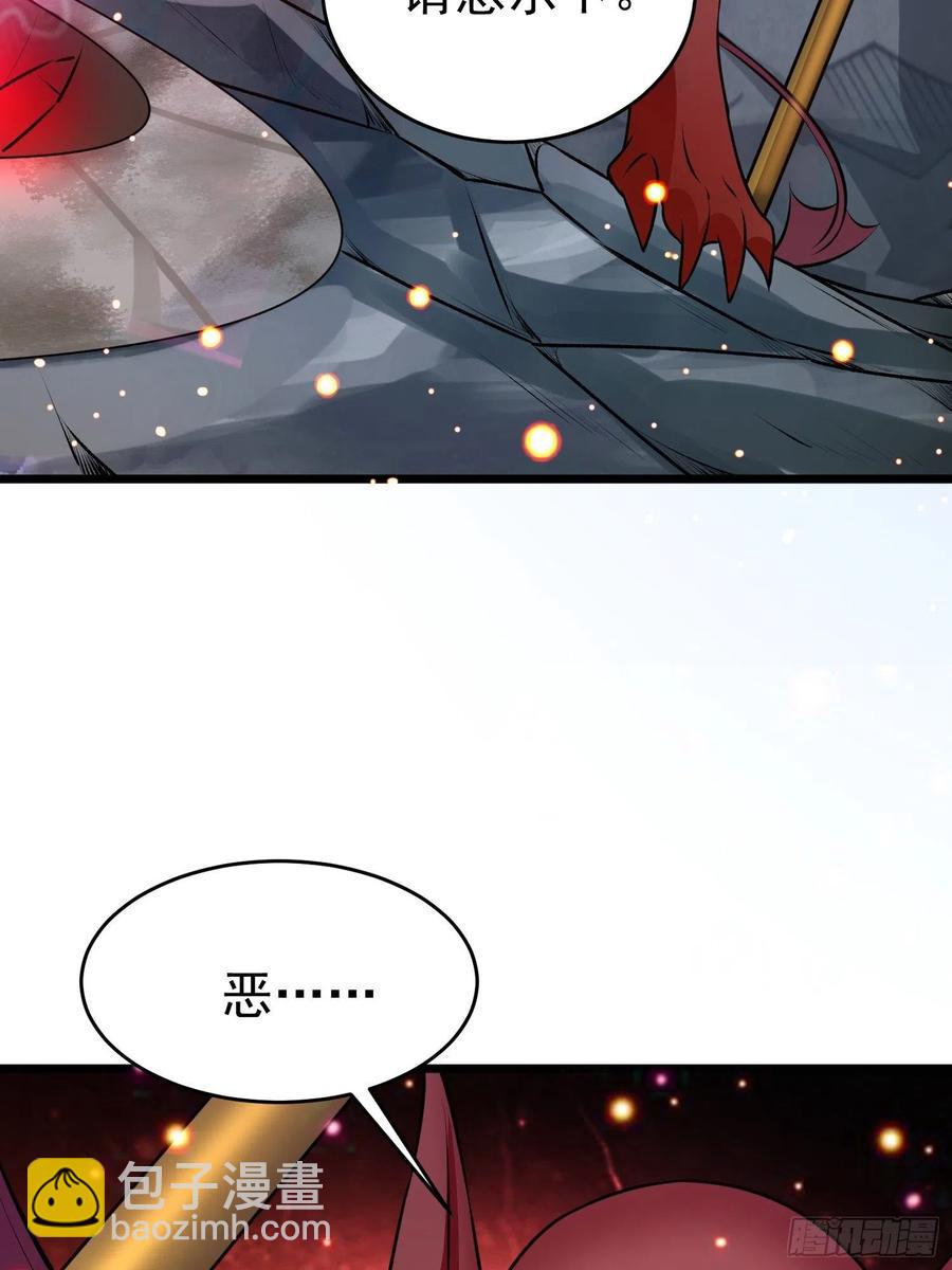 第11话 老爸来救你啦！(1/2)-第12话