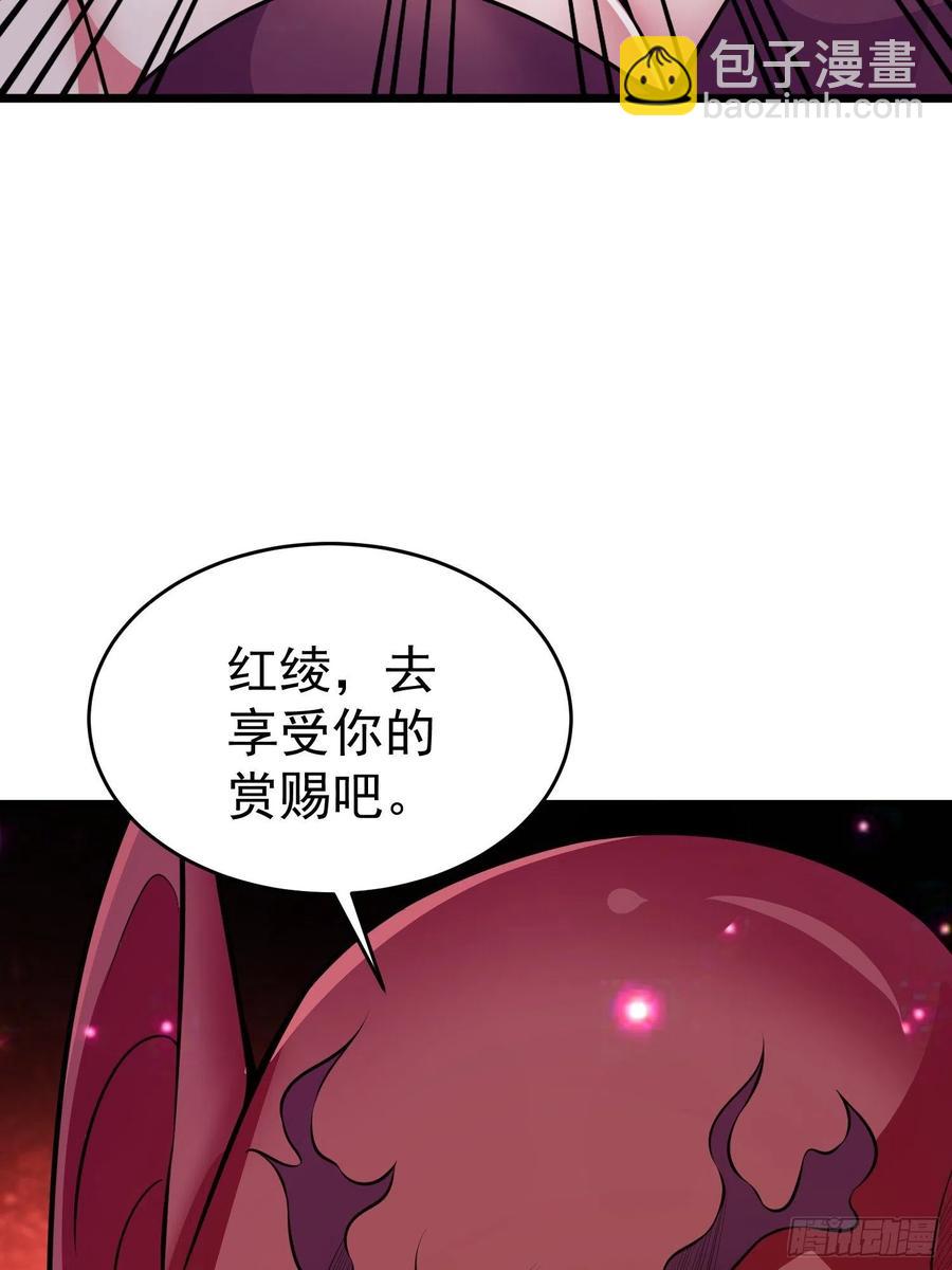 第11话 老爸来救你啦！(1/2)-第12话