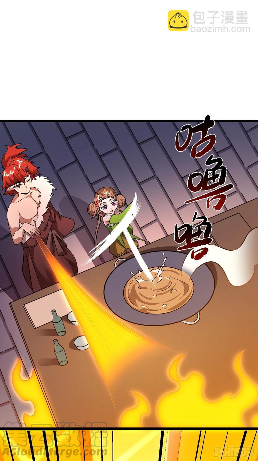 第11话 老爸来救你啦！(1/2)-第12话