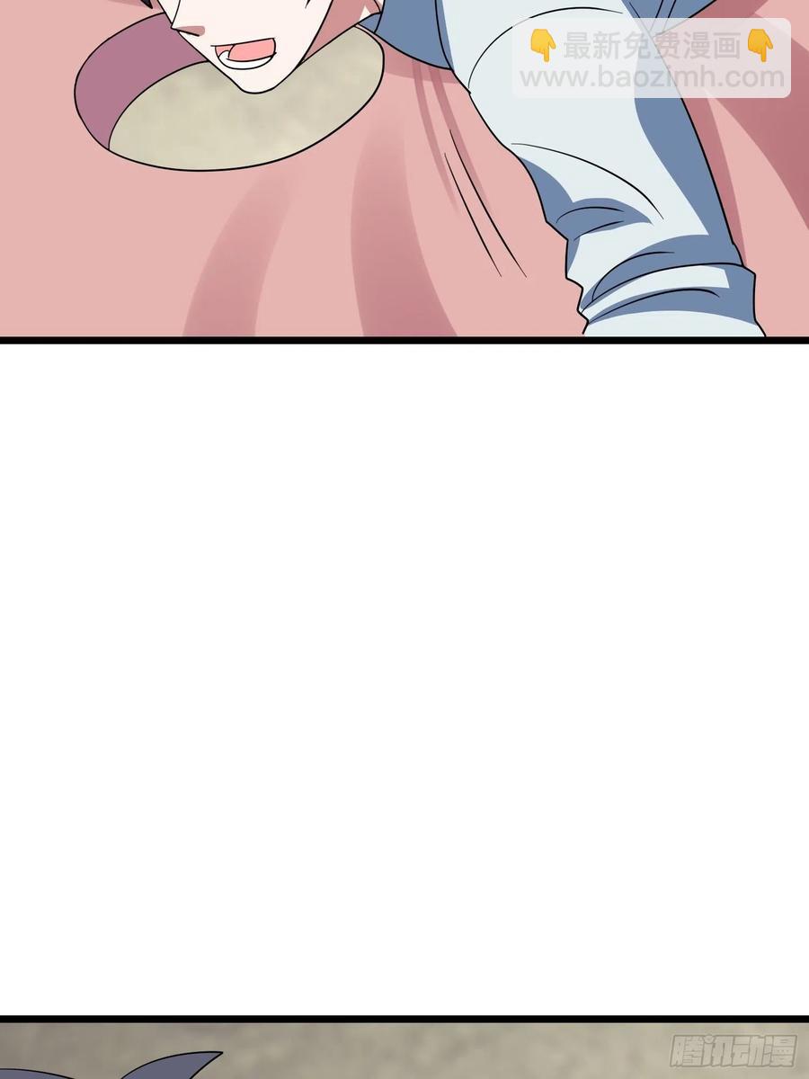 第109话  开始反击-第112话