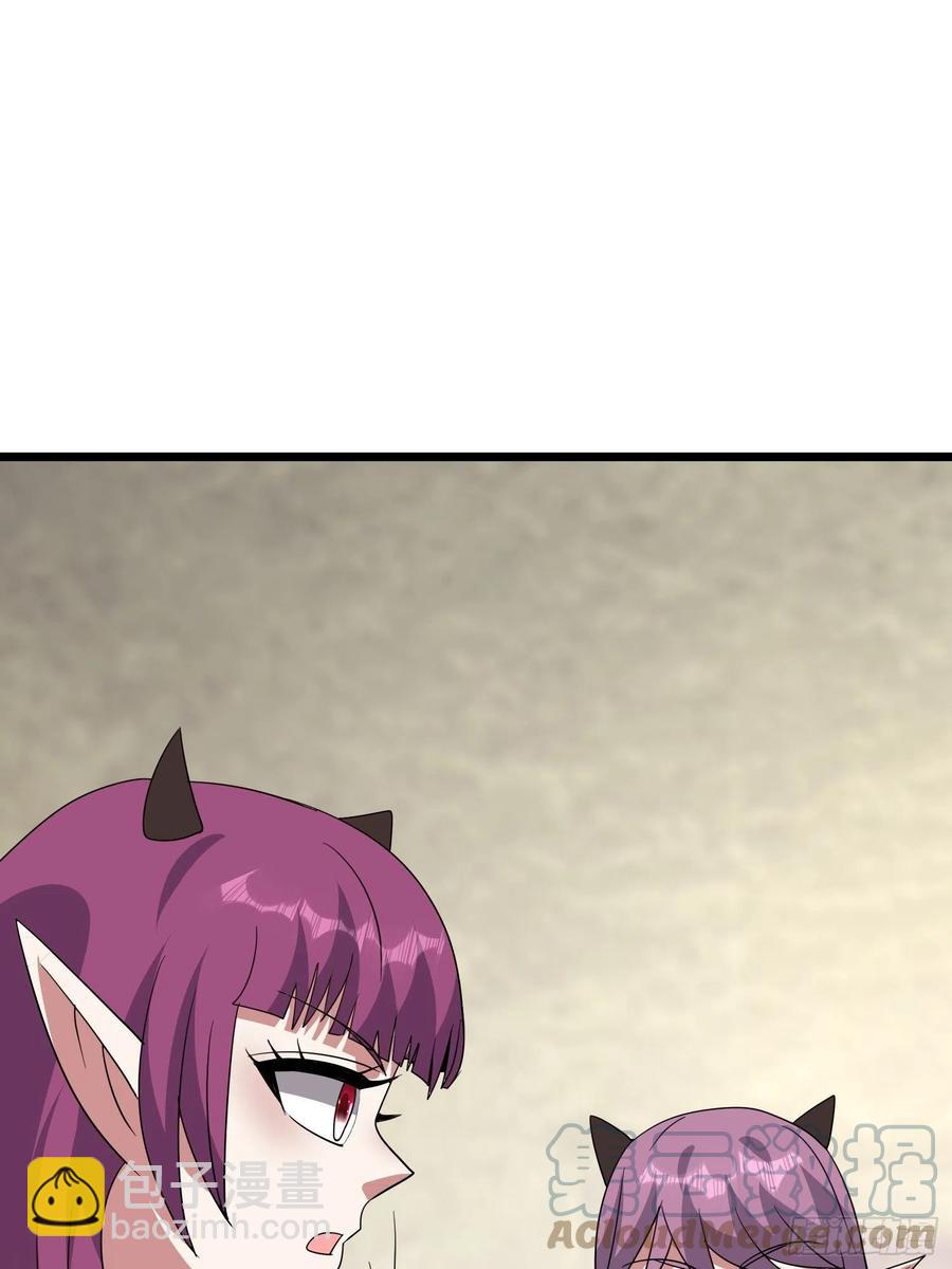 第109话  开始反击-第112话