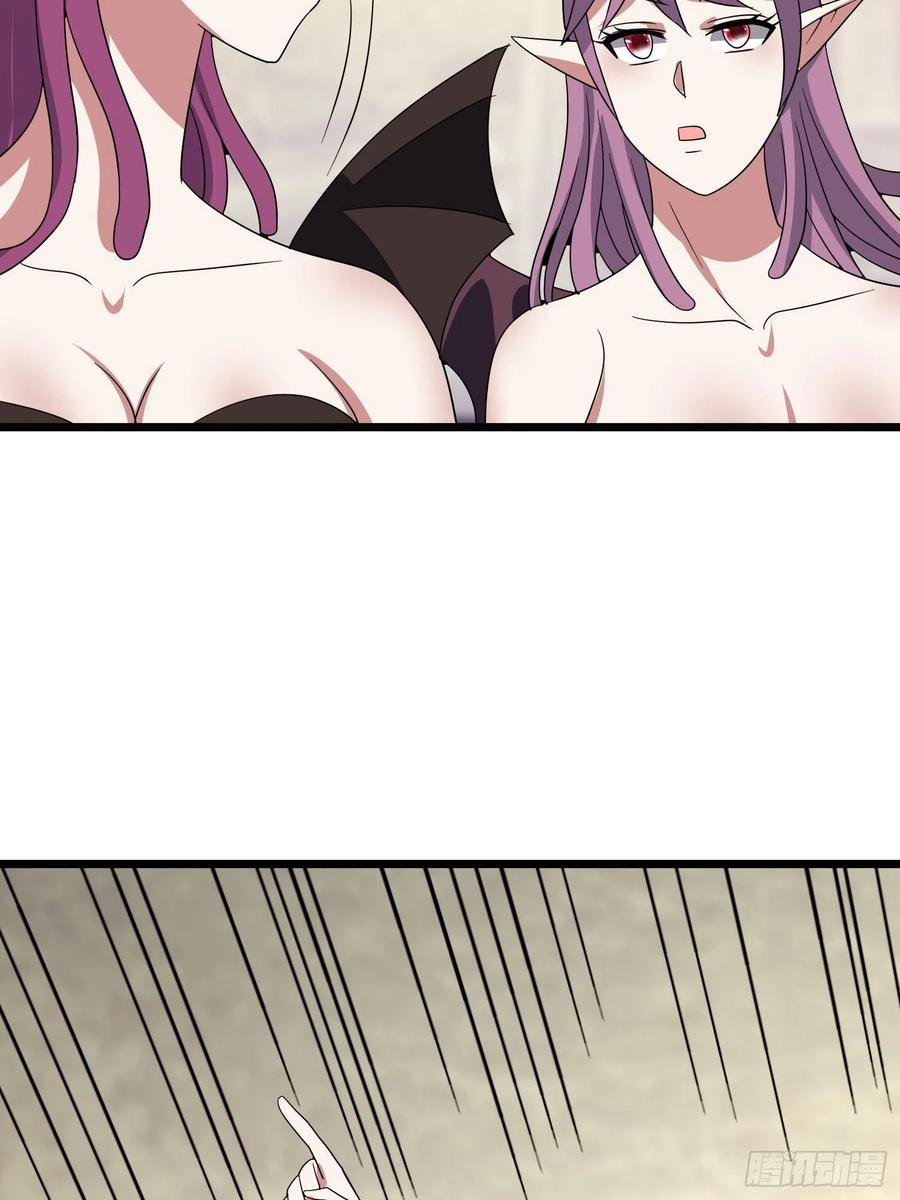 第109话  开始反击-第112话