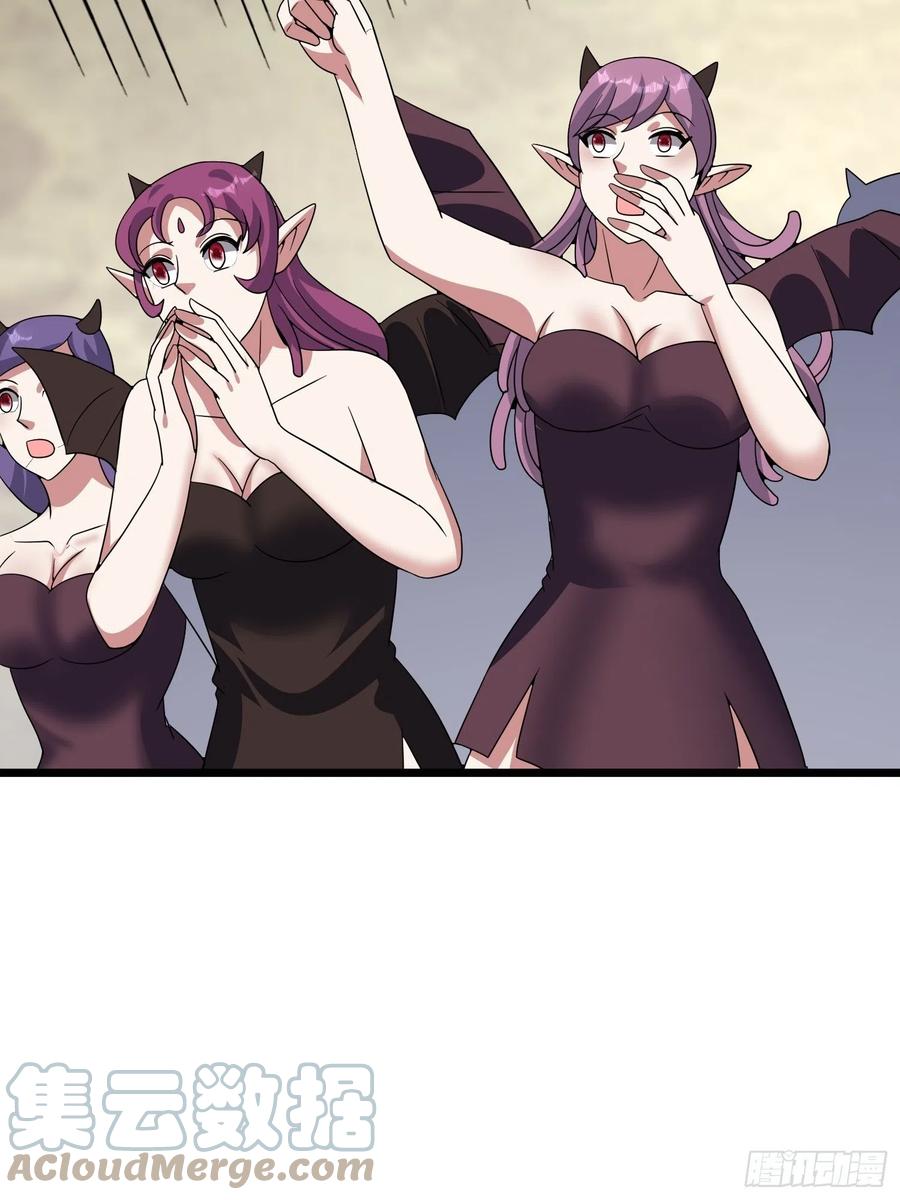 第109话  开始反击-第112话