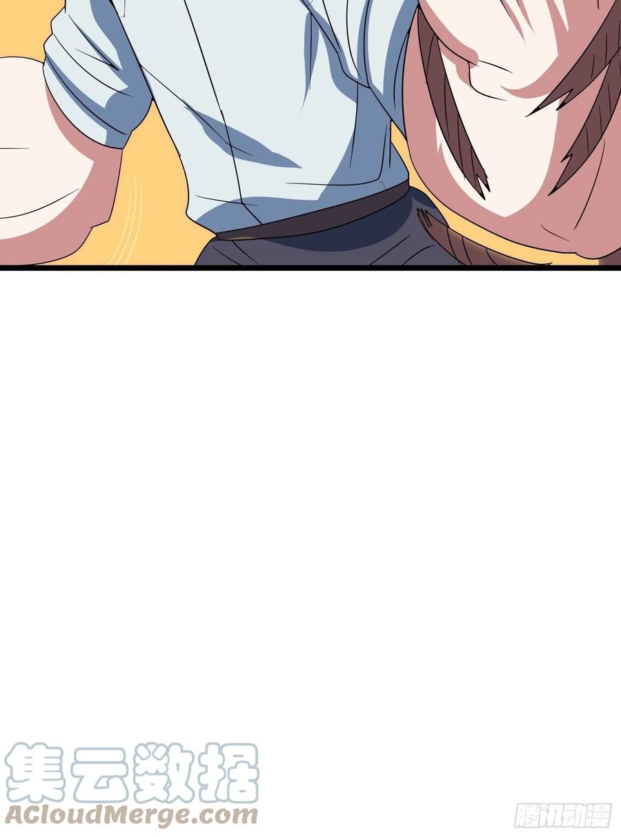 第109话  开始反击-第112话