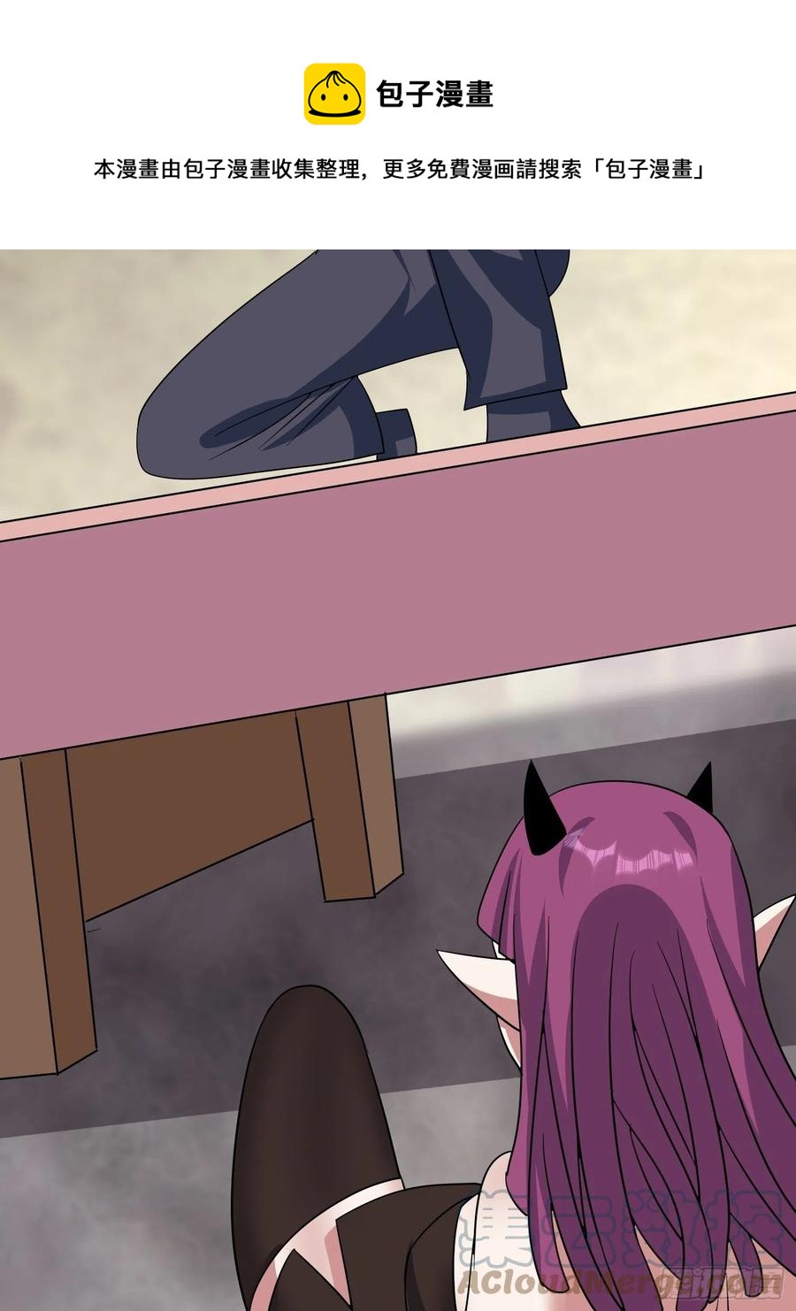 第109话  开始反击-第112话