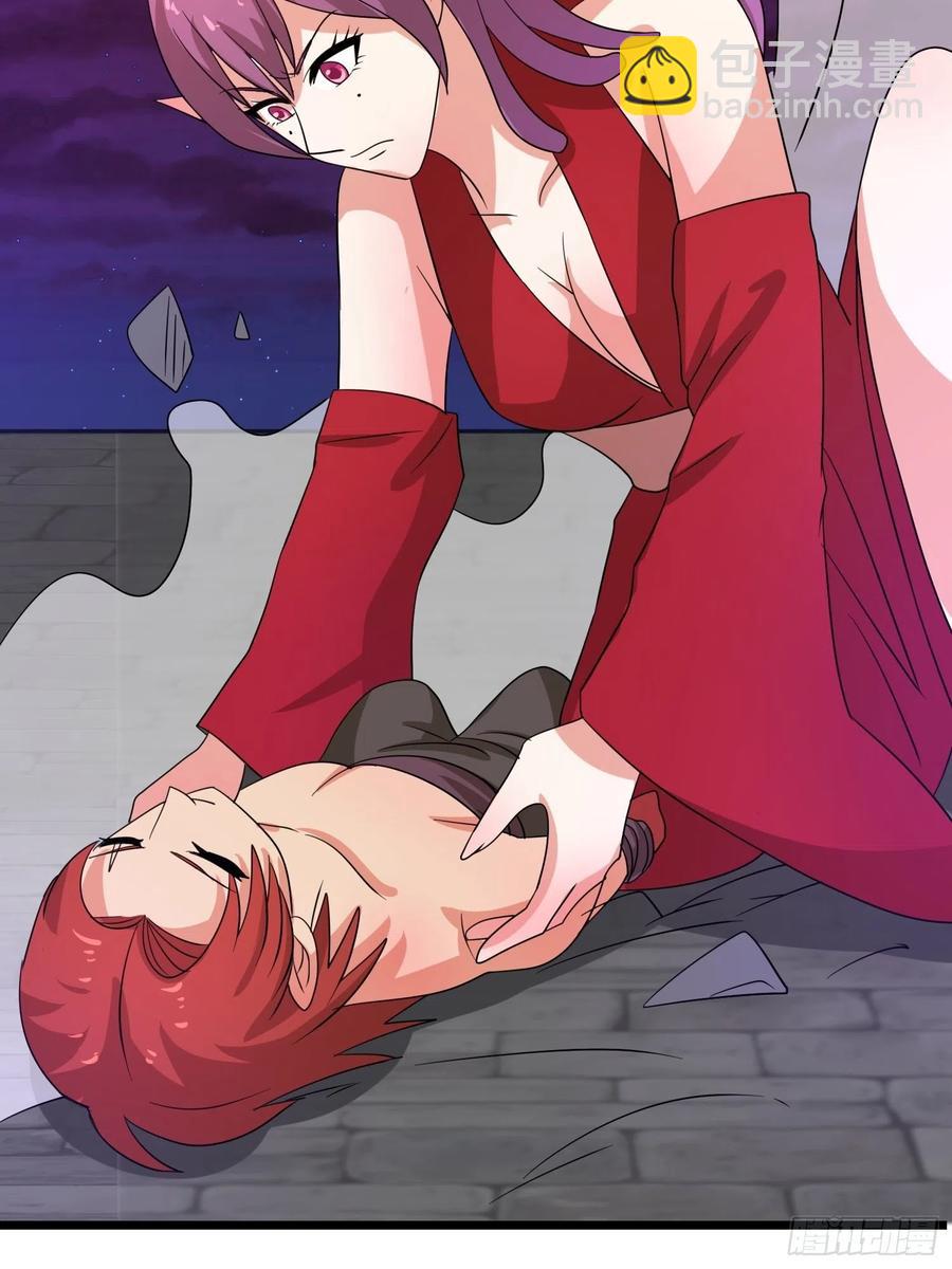 第111话 云廷，我尽力了-第114话