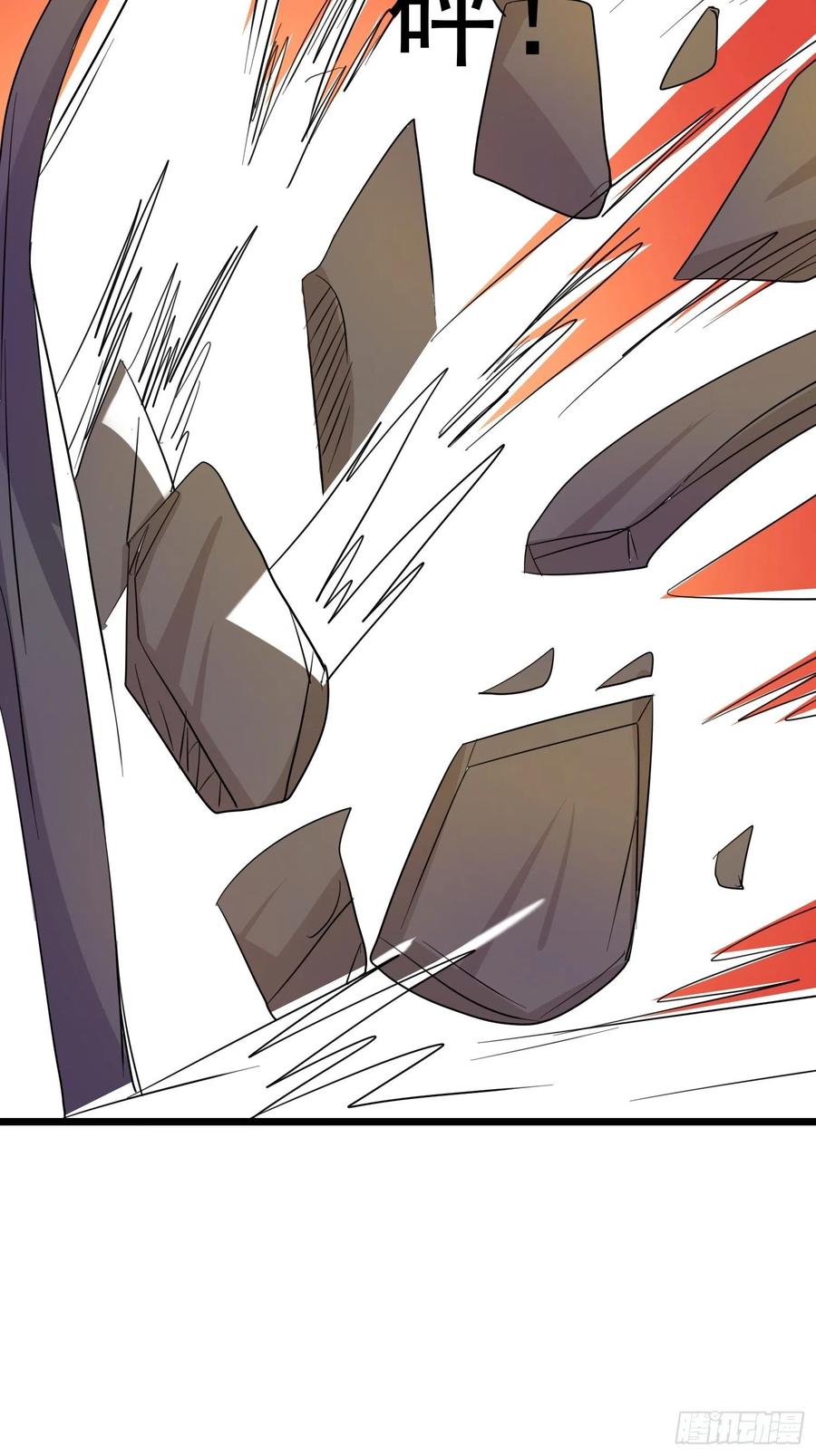 第111话 云廷，我尽力了-第114话