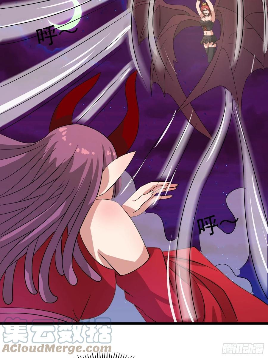 第111话 云廷，我尽力了-第114话