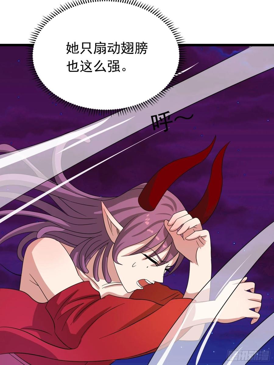 第111话 云廷，我尽力了-第114话