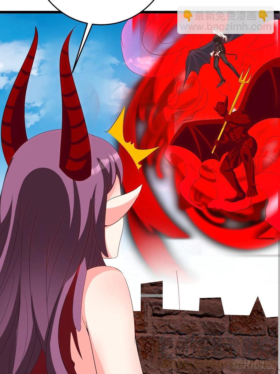 第113话 上位者的行尸走肉-第116话