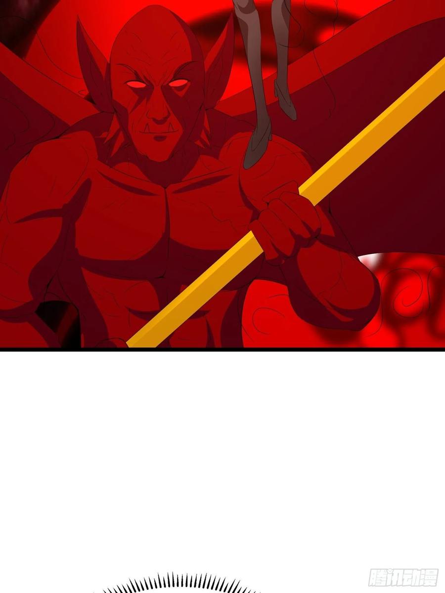 第113话 上位者的行尸走肉-第116话