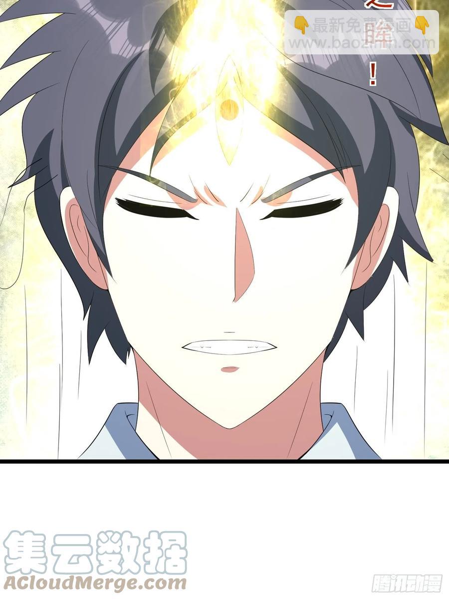 第113话 上位者的行尸走肉-第116话