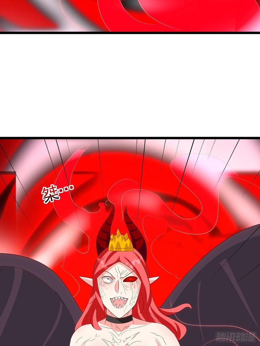 第113话 上位者的行尸走肉-第116话