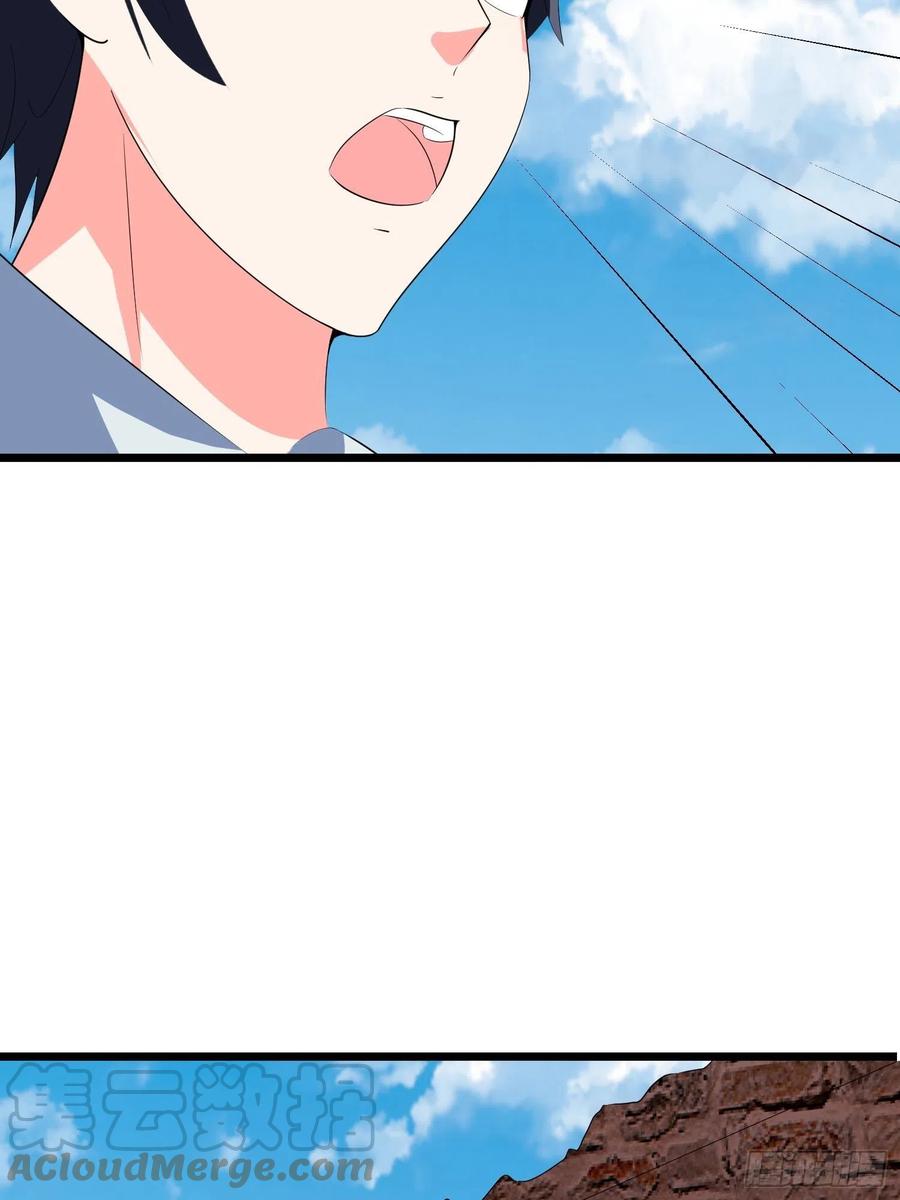 第113话 上位者的行尸走肉-第116话