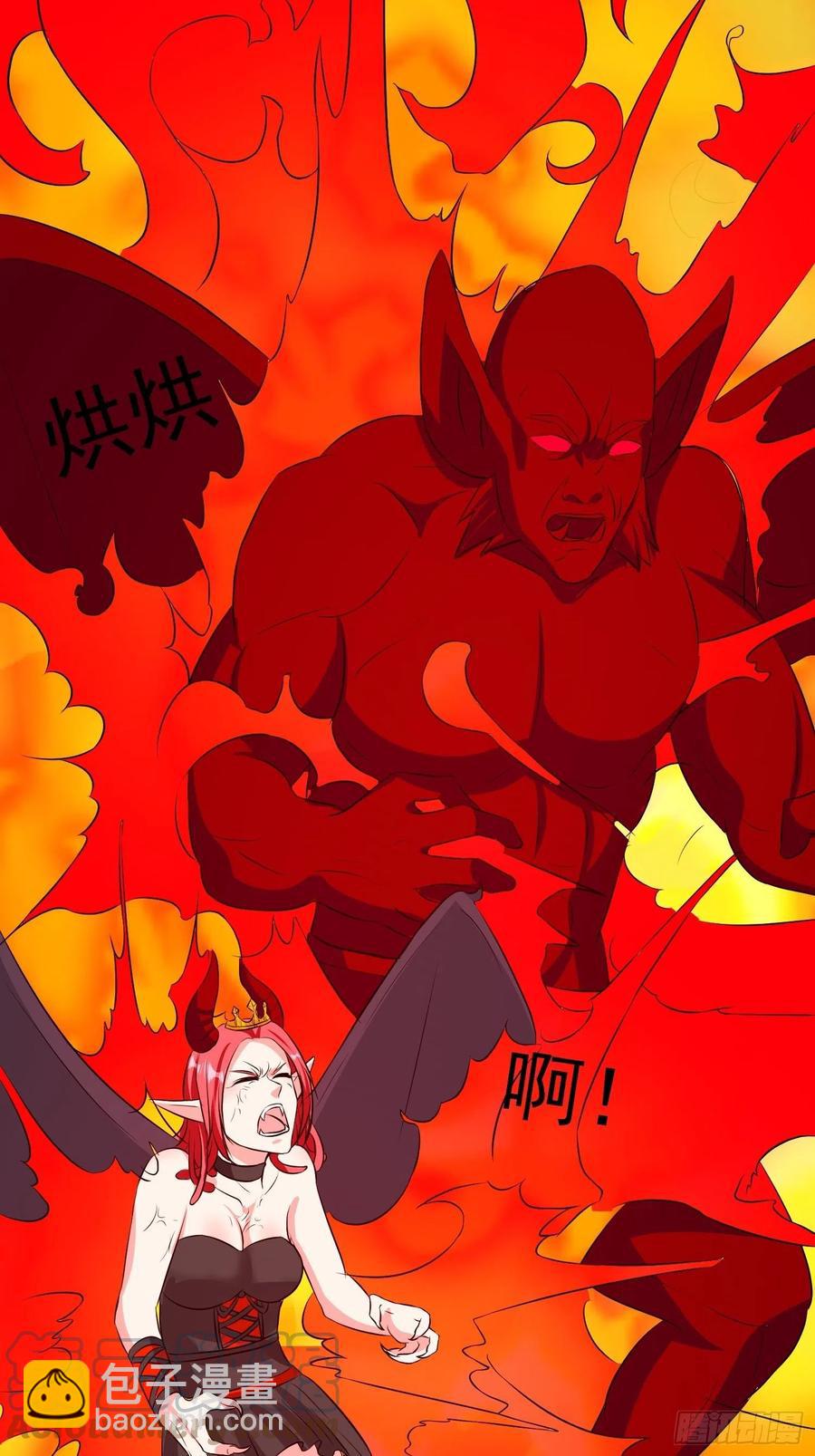 第115话 血脉全开！-第118话