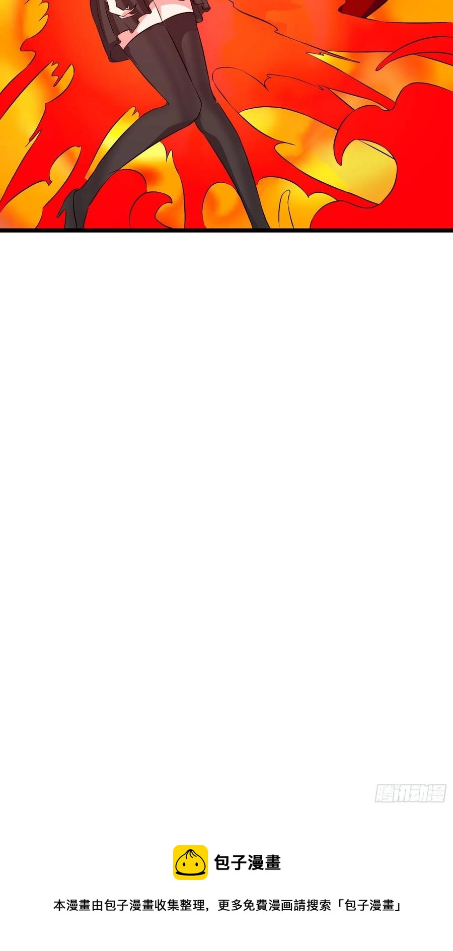 第115话 血脉全开！-第118话