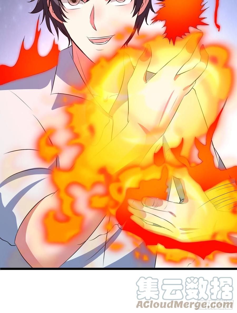 第115话 血脉全开！-第118话