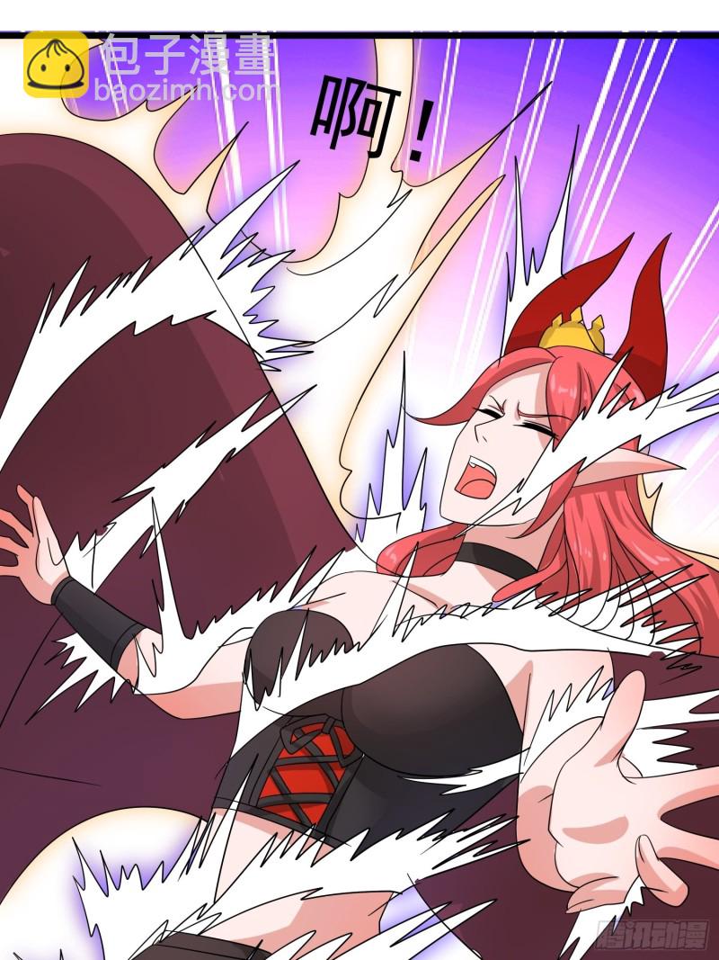 第117话 夕阳下的&ldquo;入侵者&rdquo;-第120话