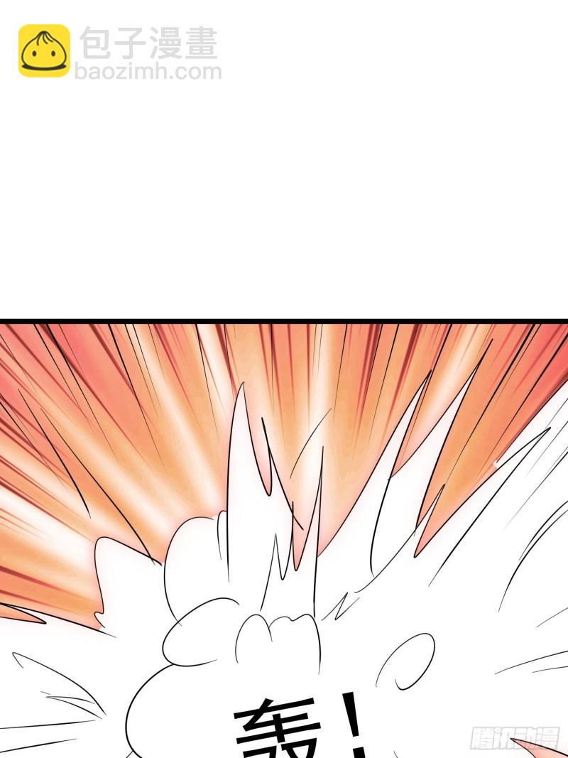 第117话 夕阳下的&ldquo;入侵者&rdquo;-第120话