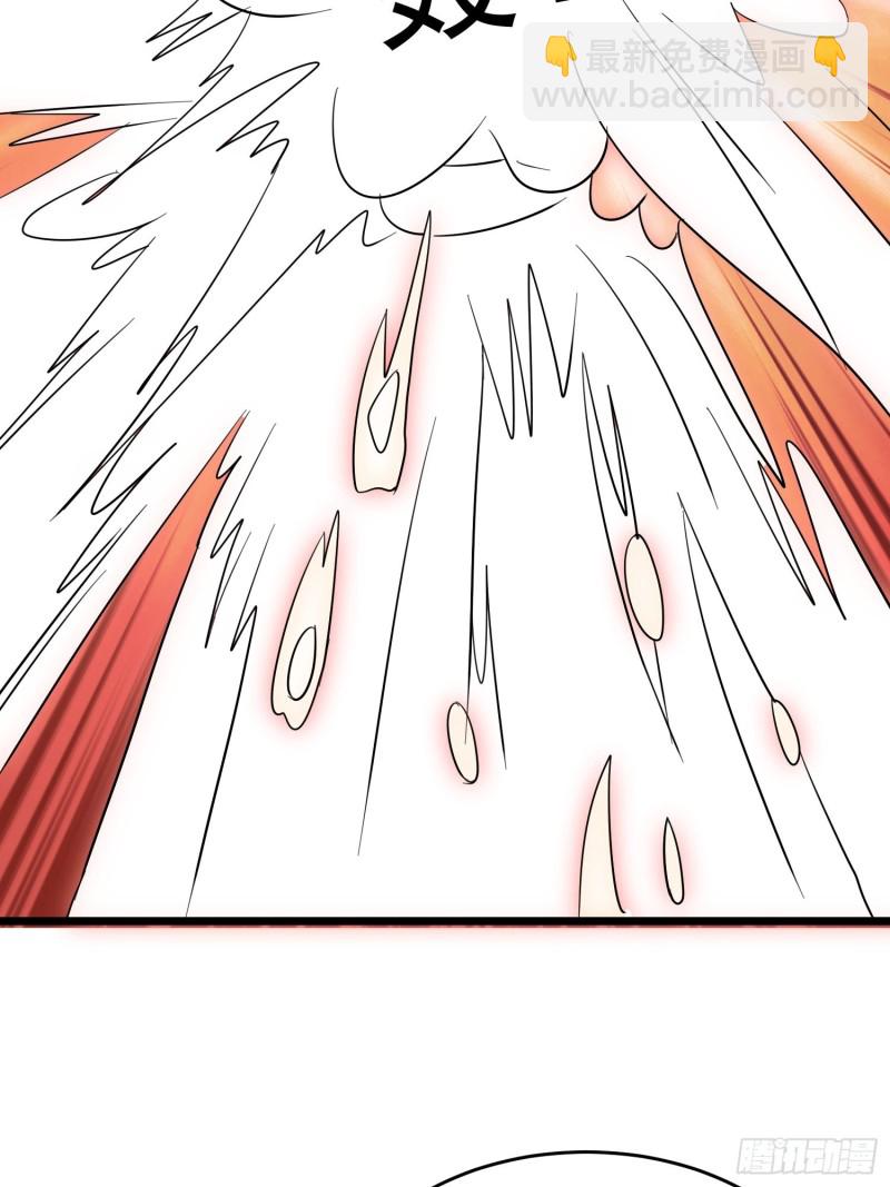 第117话 夕阳下的&ldquo;入侵者&rdquo;-第120话