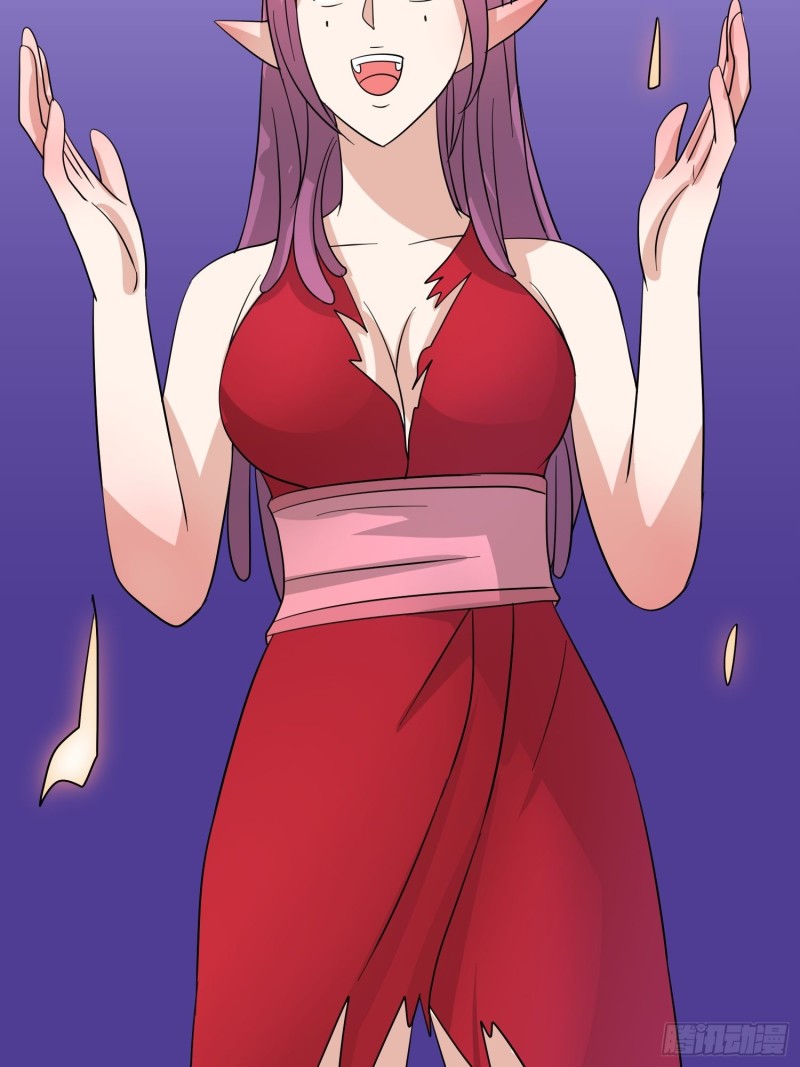 第117话 夕阳下的&ldquo;入侵者&rdquo;-第120话