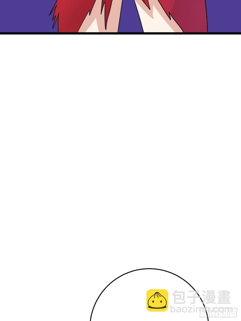 第117话 夕阳下的&ldquo;入侵者&rdquo;-第120话