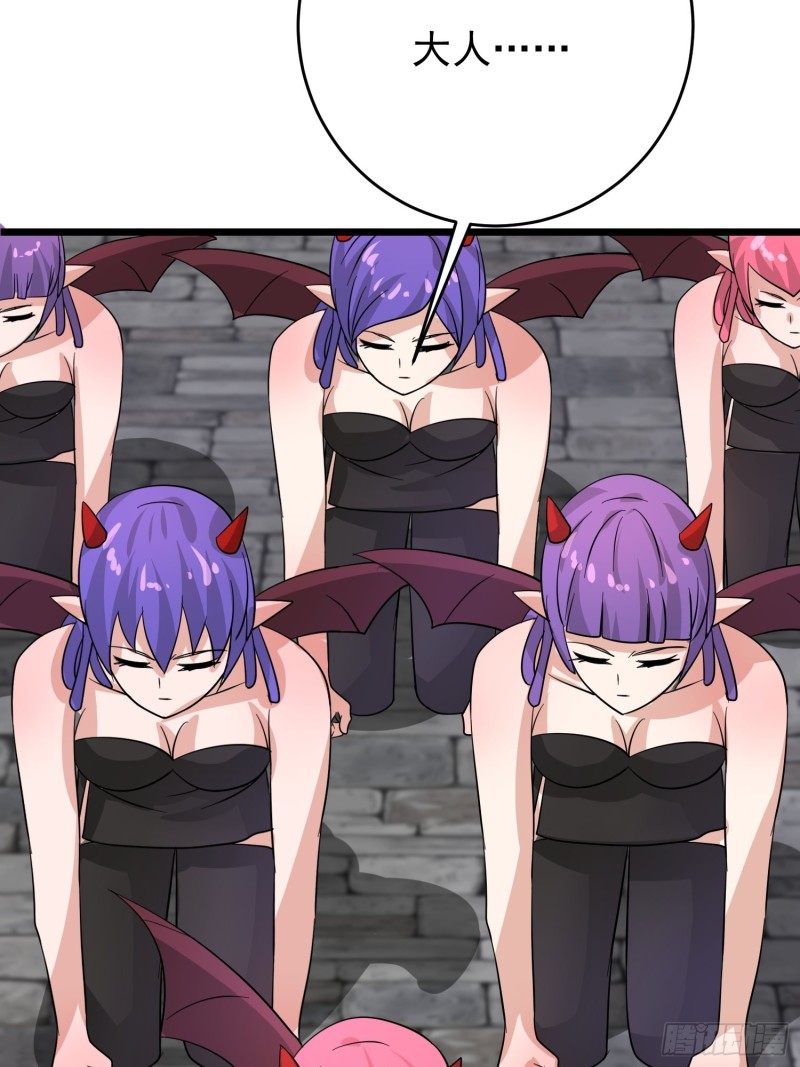 第117话 夕阳下的&ldquo;入侵者&rdquo;-第120话