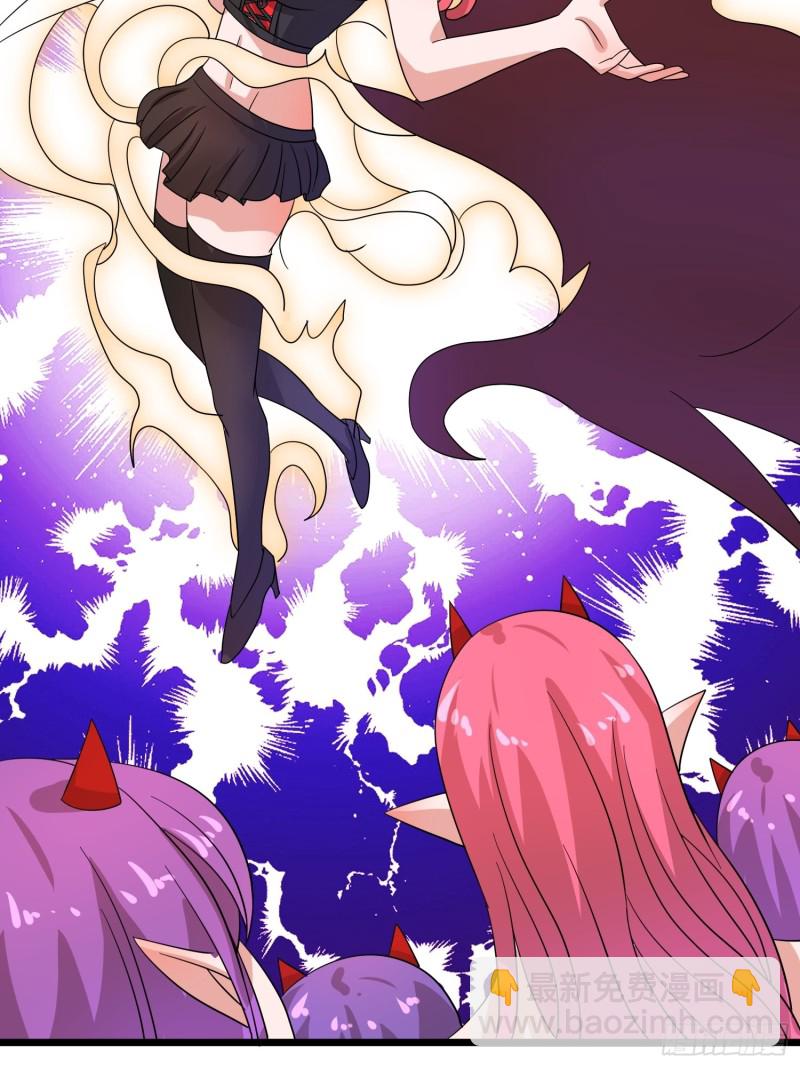 第117话 夕阳下的&ldquo;入侵者&rdquo;-第120话