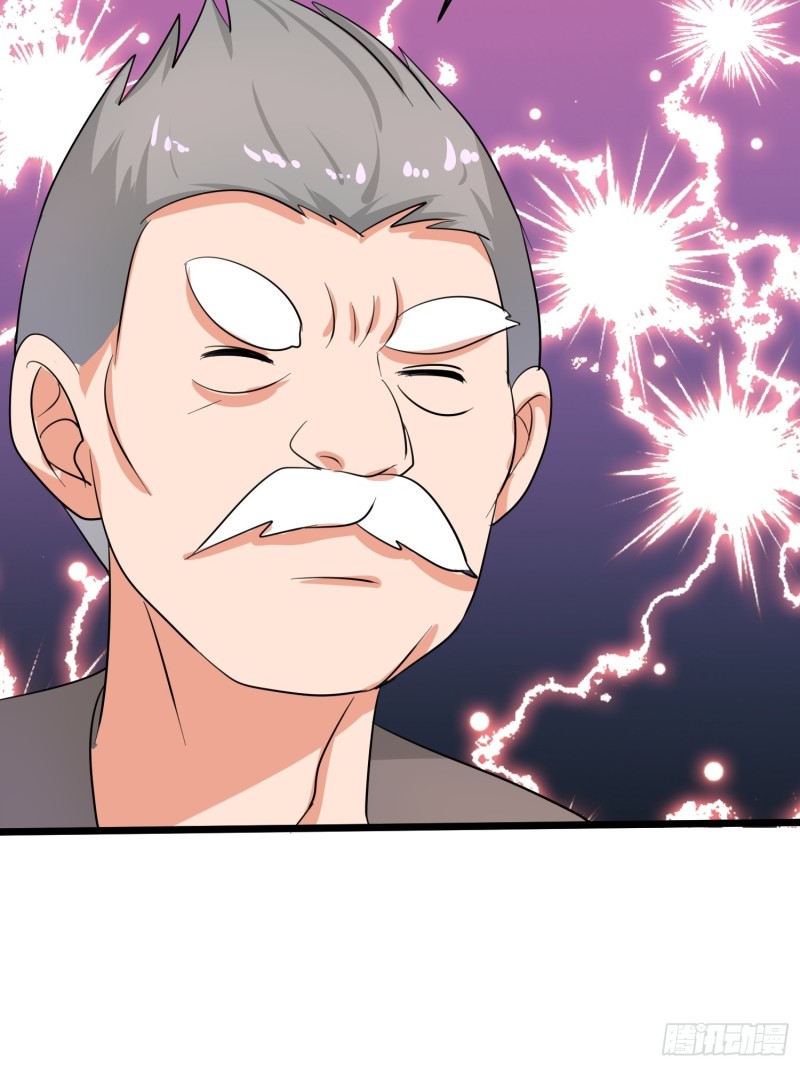 第117话 夕阳下的&ldquo;入侵者&rdquo;-第120话