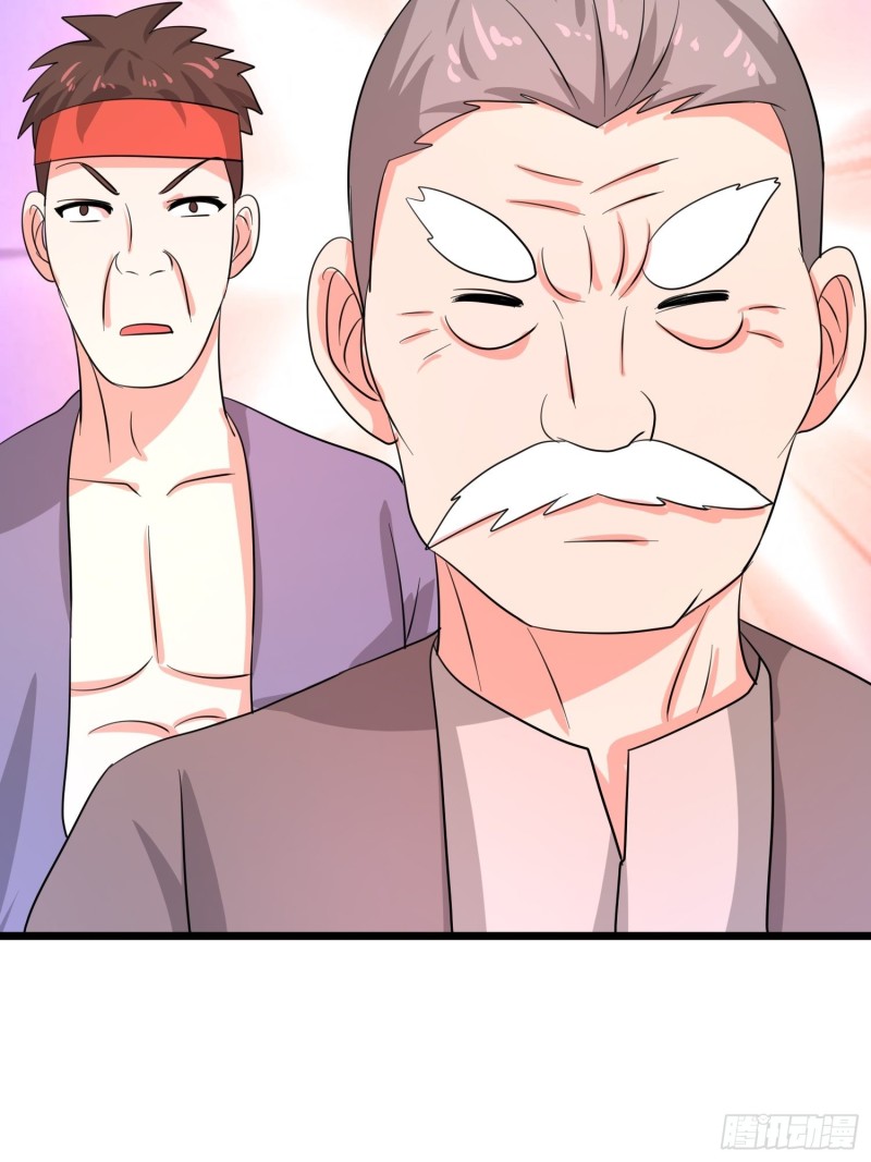 第117话 夕阳下的&ldquo;入侵者&rdquo;-第120话