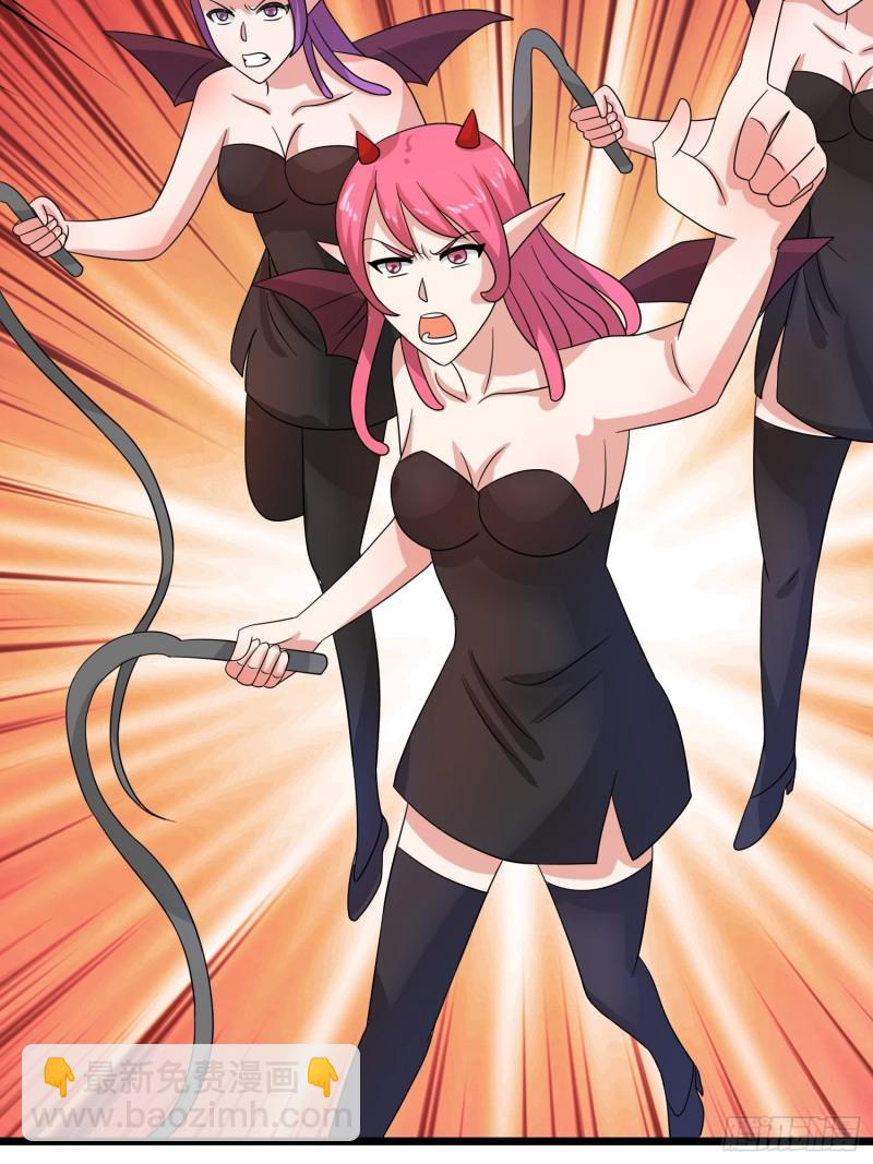 第117话 夕阳下的&ldquo;入侵者&rdquo;-第120话