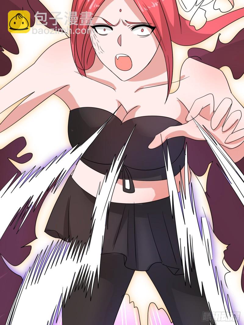 第117话 夕阳下的&ldquo;入侵者&rdquo;-第120话