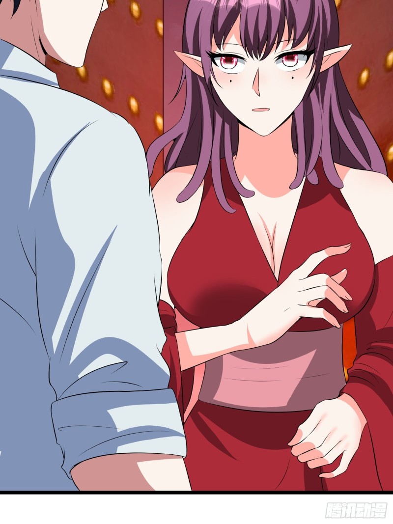 第119话 代表魅魔族的令牌-第122话