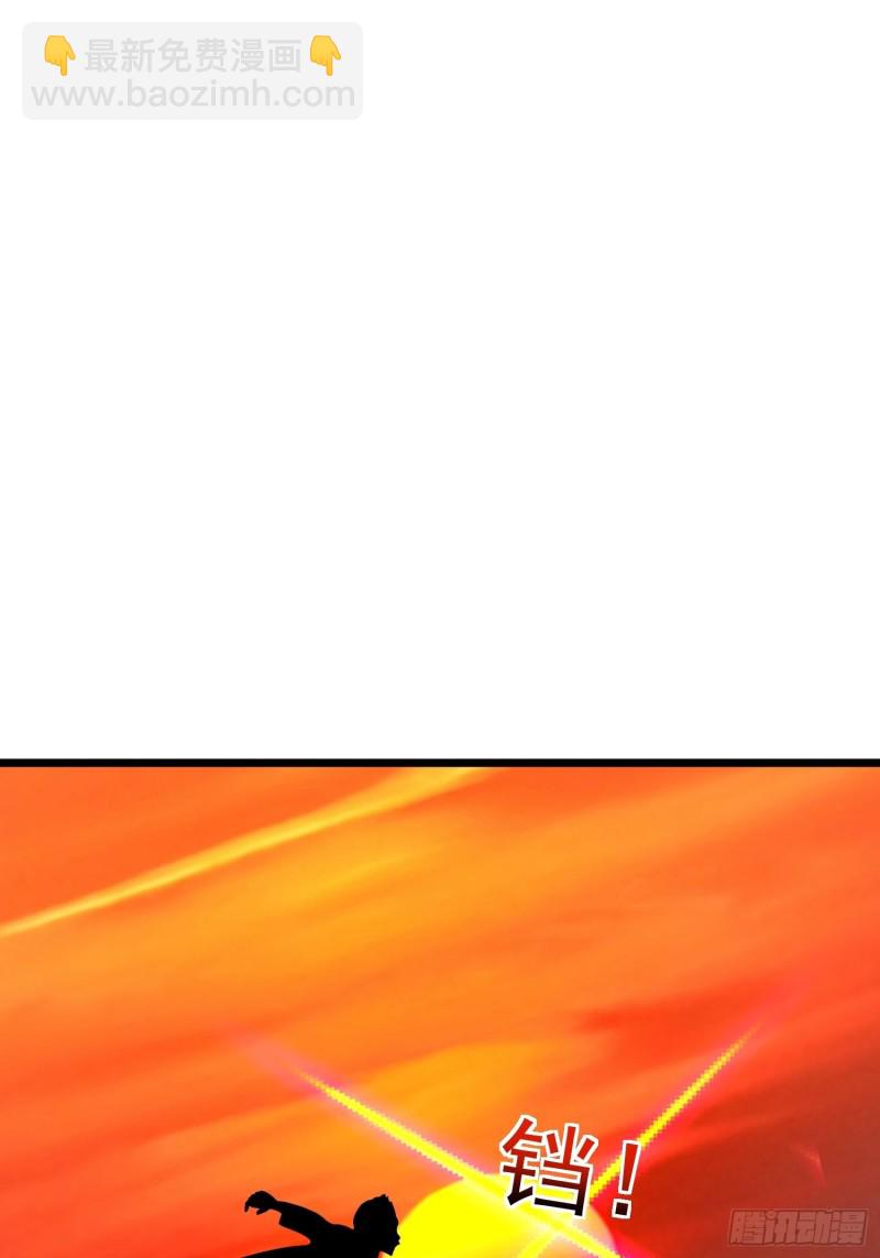 第119话 代表魅魔族的令牌-第122话