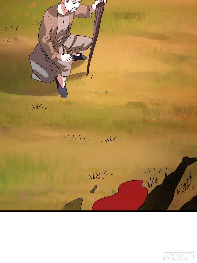 第119话 代表魅魔族的令牌-第122话