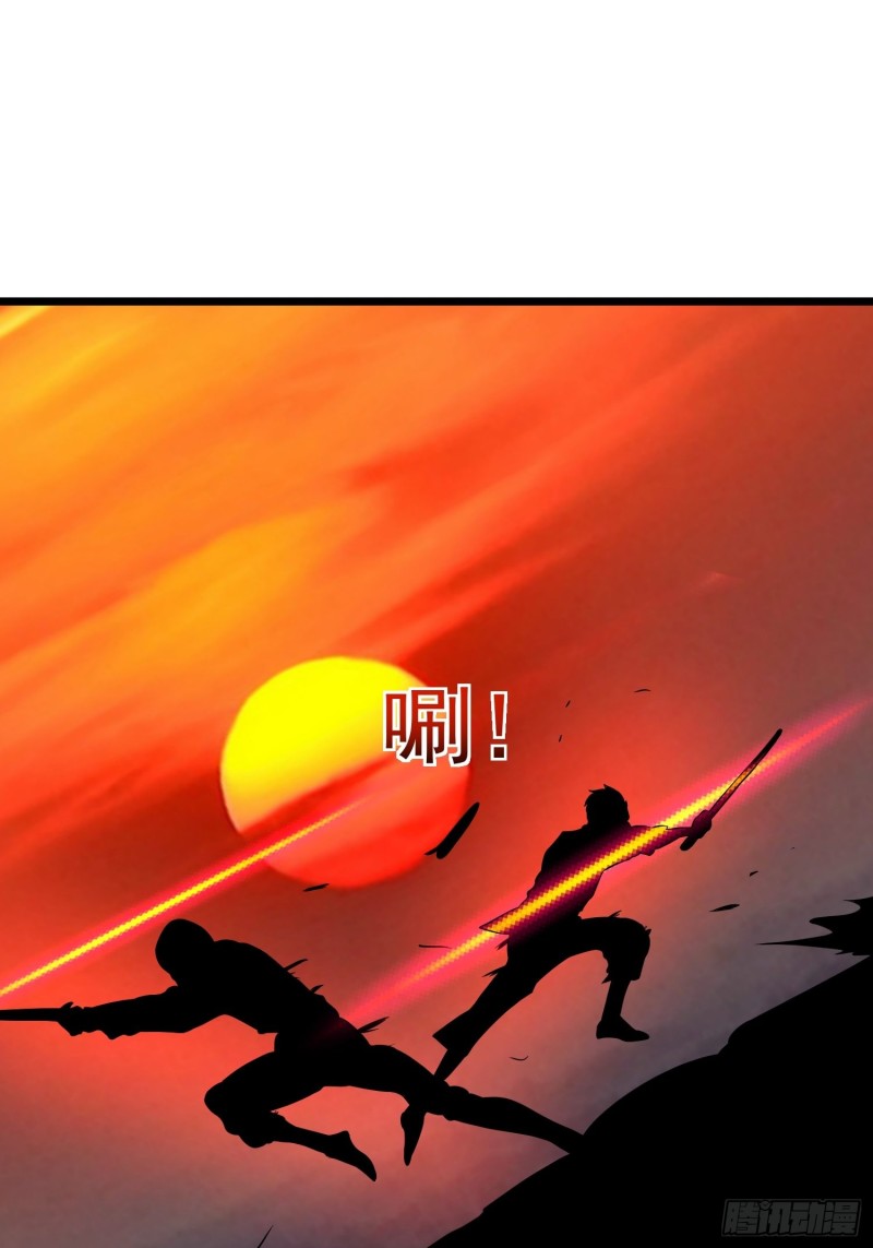 第119话 代表魅魔族的令牌-第122话