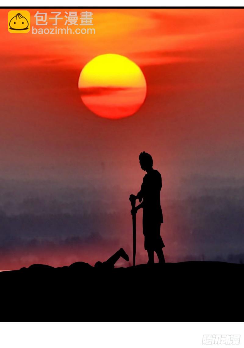 第119话 代表魅魔族的令牌-第122话