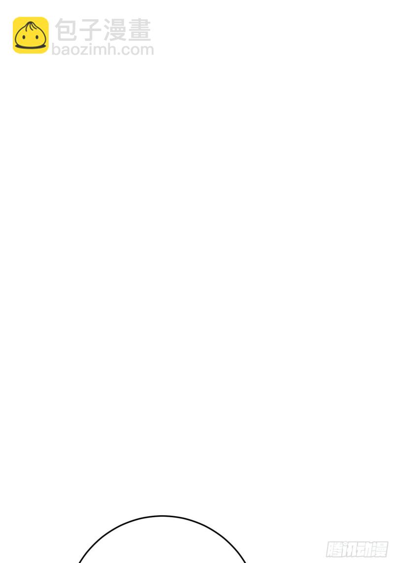 第119话 代表魅魔族的令牌-第122话