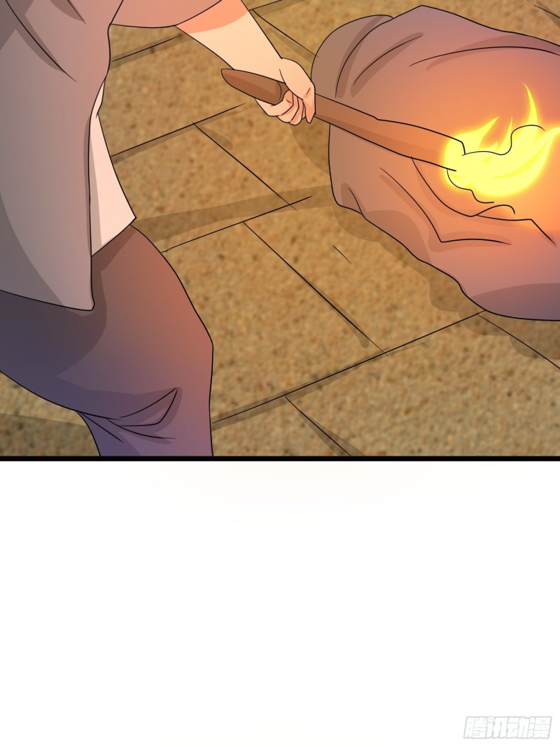 第121话 蛊线虫来了！-第124话