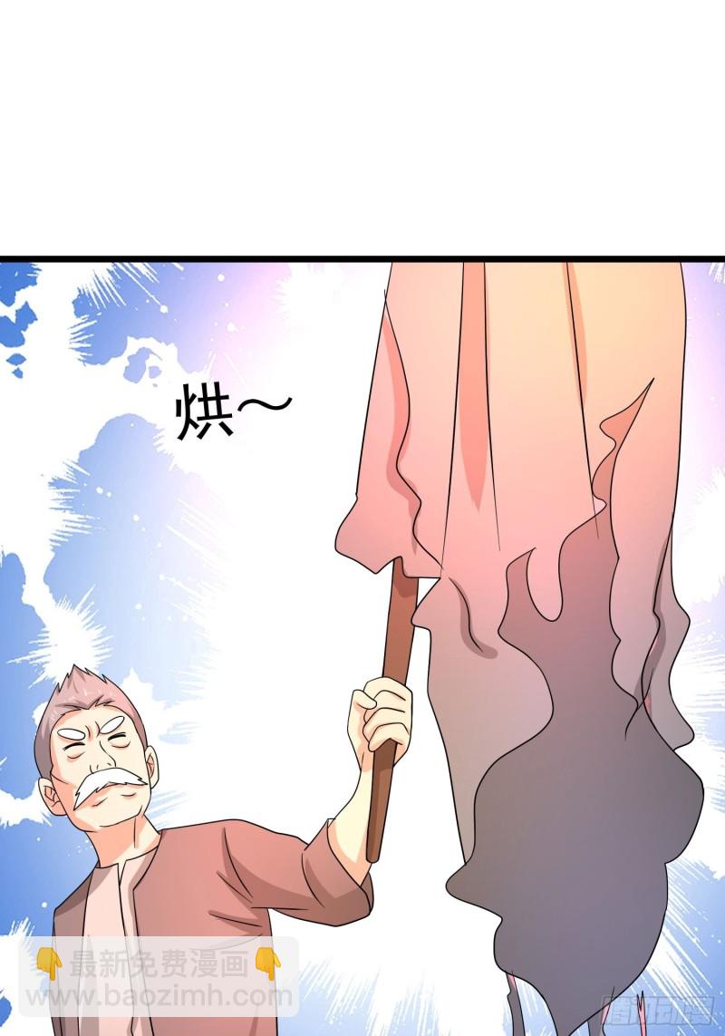 第121话 蛊线虫来了！-第124话